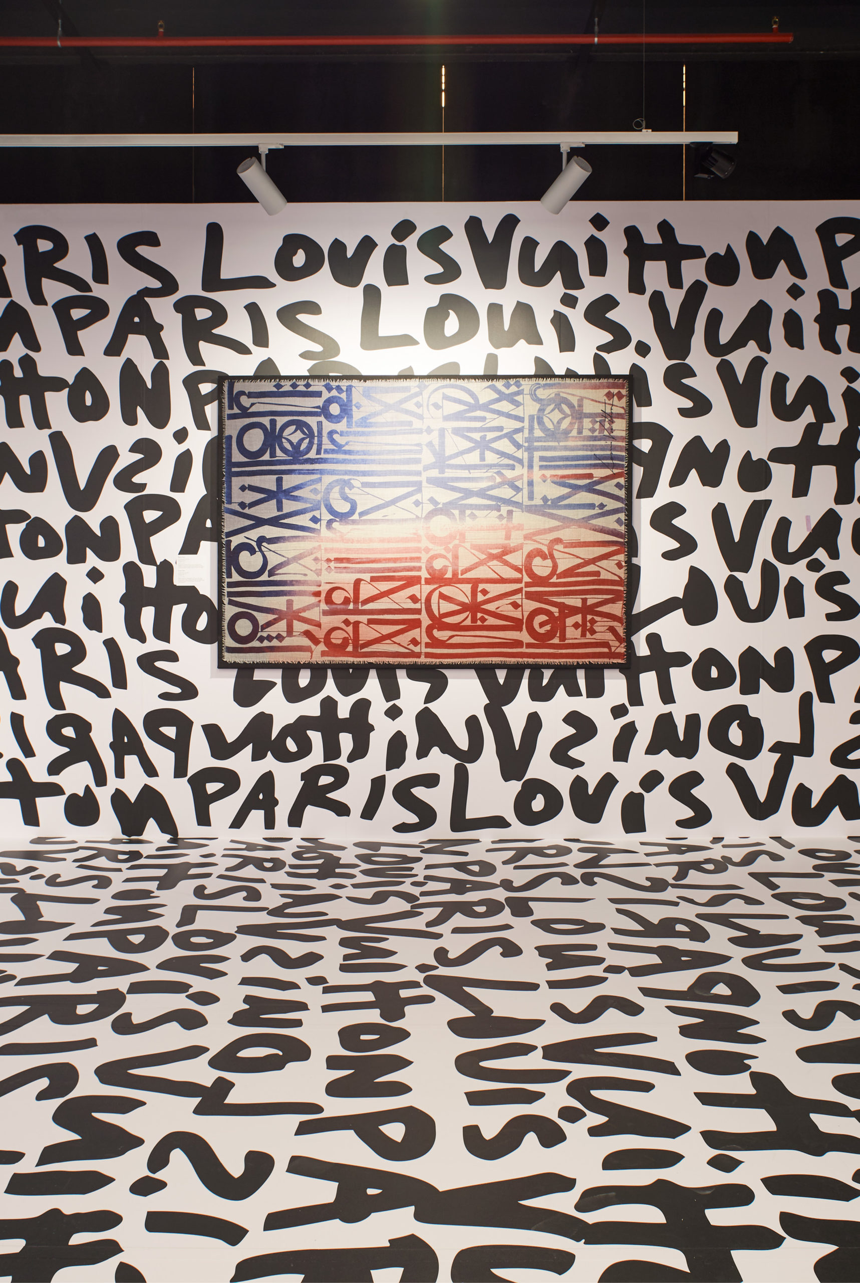 LV Dream en images : un lieu d'exposition gratuit signé Louis Vuitton ! -  Arts in the City